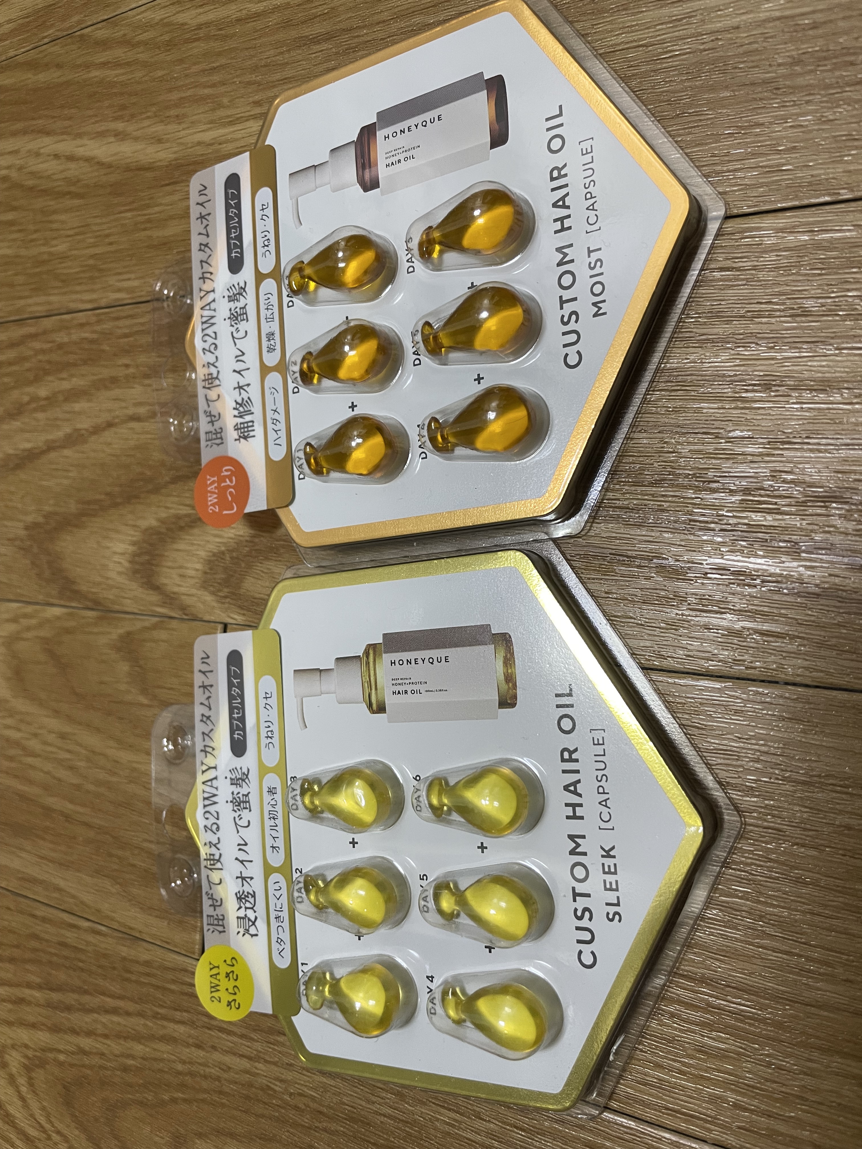 ディープリペア カスタムヘアオイル エクストラモイスト カプセルタイプ 500mg×6粒/ハニーク/ヘアオイルを使ったクチコミ（1枚目）