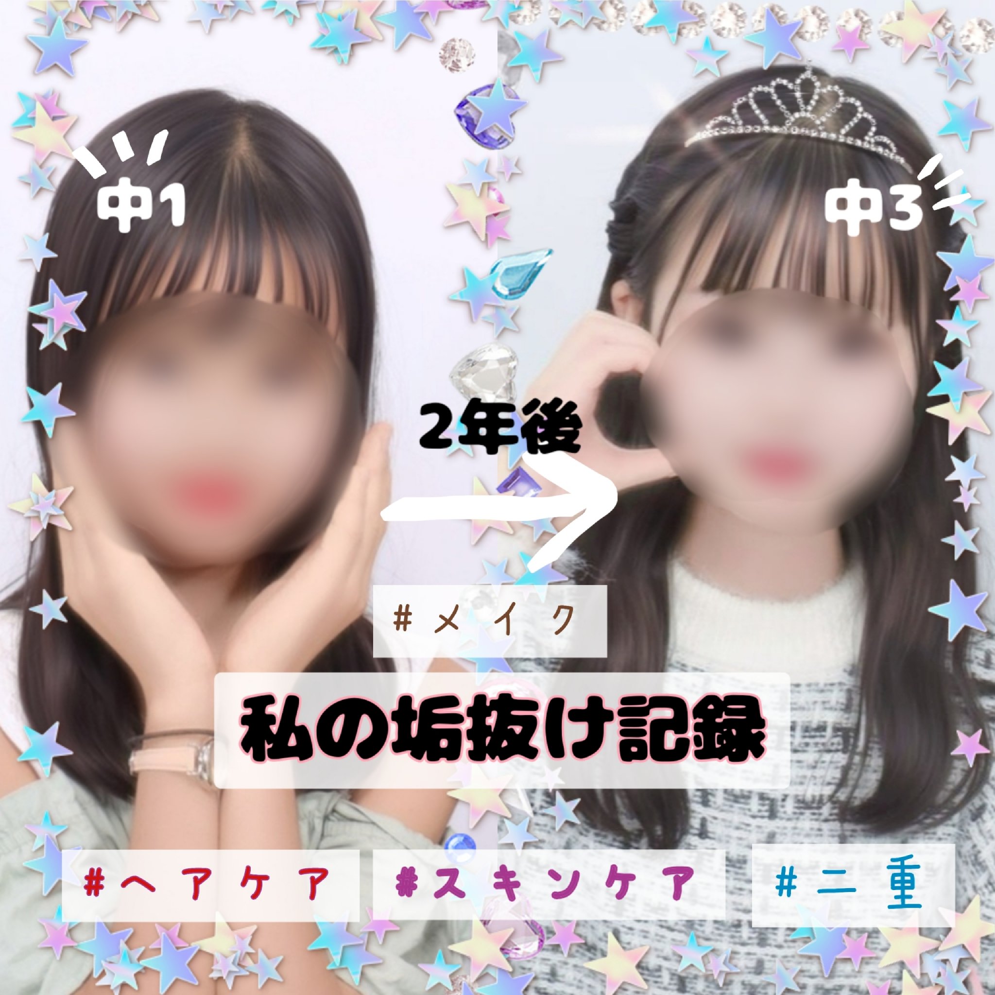 エテュセ クイックケアコート/ettusais/ネイルオイル・トリートメントを使ったクチコミ（1枚目）