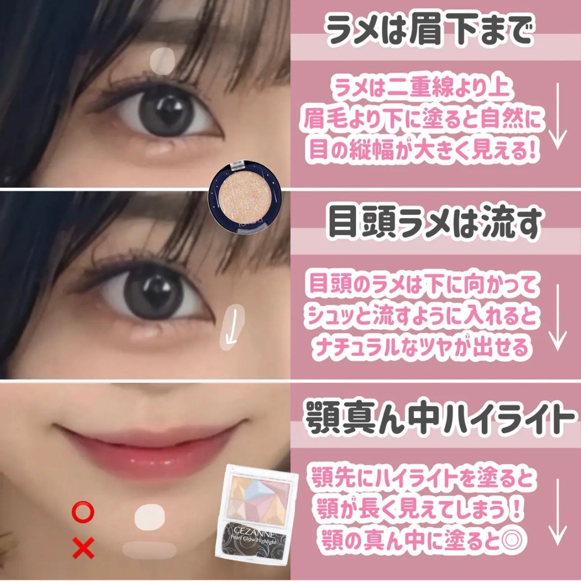 クイックラッシュカーラー/キャンメイク/マスカラ下地を使ったクチコミ(5枚目)