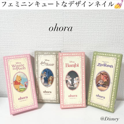 セミキュアジェルネイル(ハンド)/ohora/ネイルシールを使ったクチコミ(1枚目)