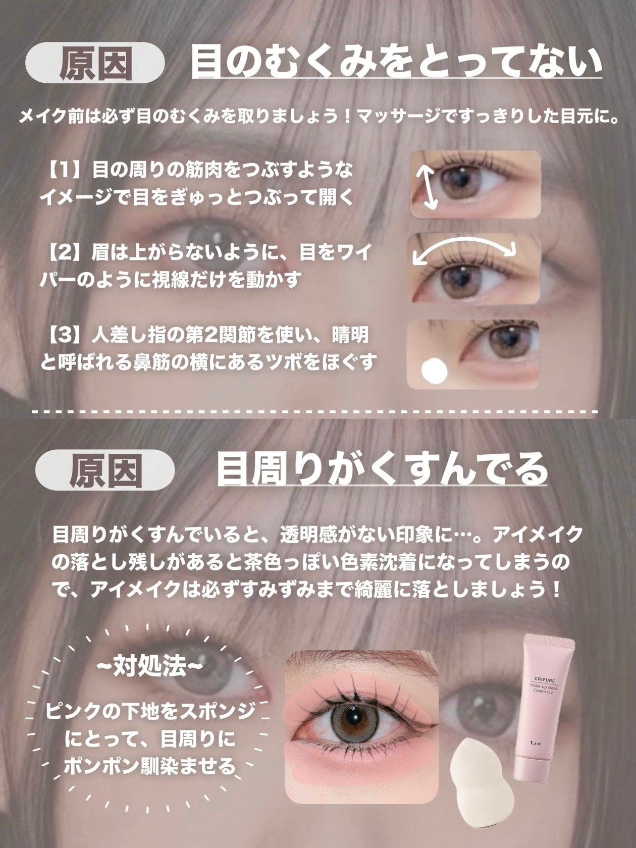 スキニーリッチシャドウ/excel/アイシャドウパレットを使ったクチコミ(6枚目)