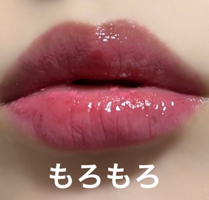 チューインググロウポット 07 グローイングロージー/dasique/口紅の画像