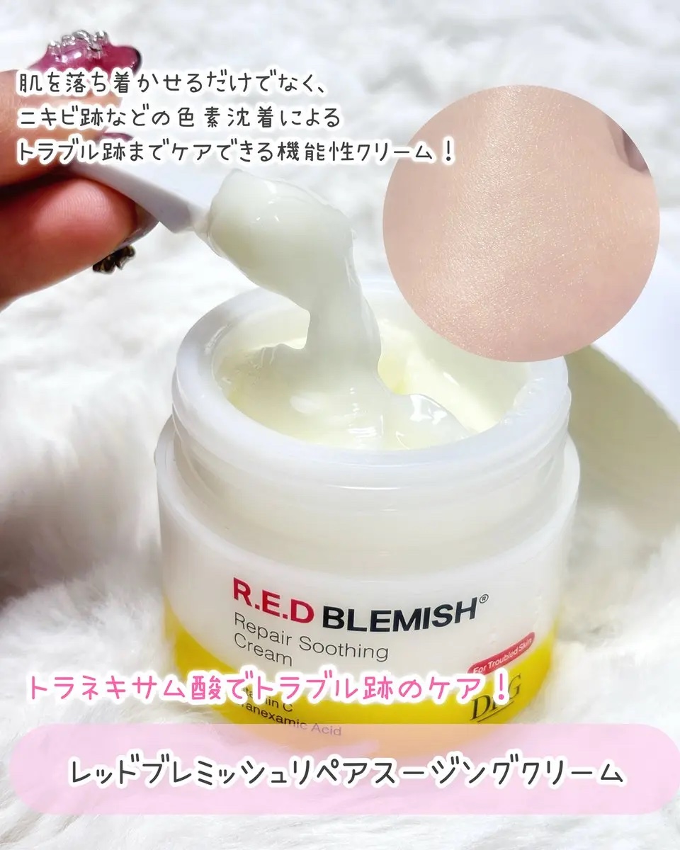 ドクタージー オイルコントロールペーパー/Dr.G/あぶらとり紙を使ったクチコミ（2枚目）