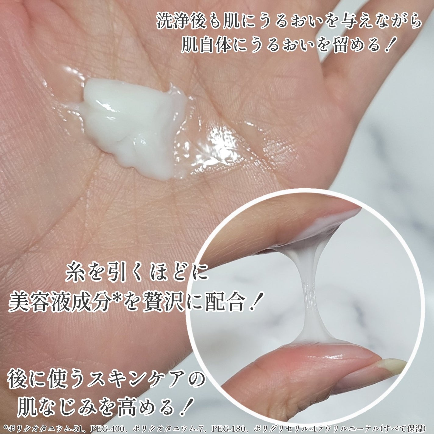 カネボウ コンフォート ストレッチィ ウォッシュII/KANEBO/洗顔フォームを使ったクチコミ(3枚目)