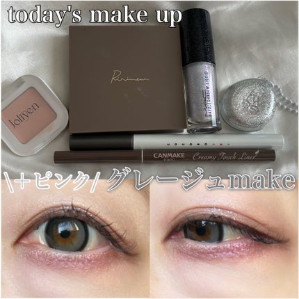 試してみた】Dior ラッキー エスプリ ドゥ パルファンのリアルな 試してみた】Dior ラッキー エスプリ ドゥ パルファンのリアルな