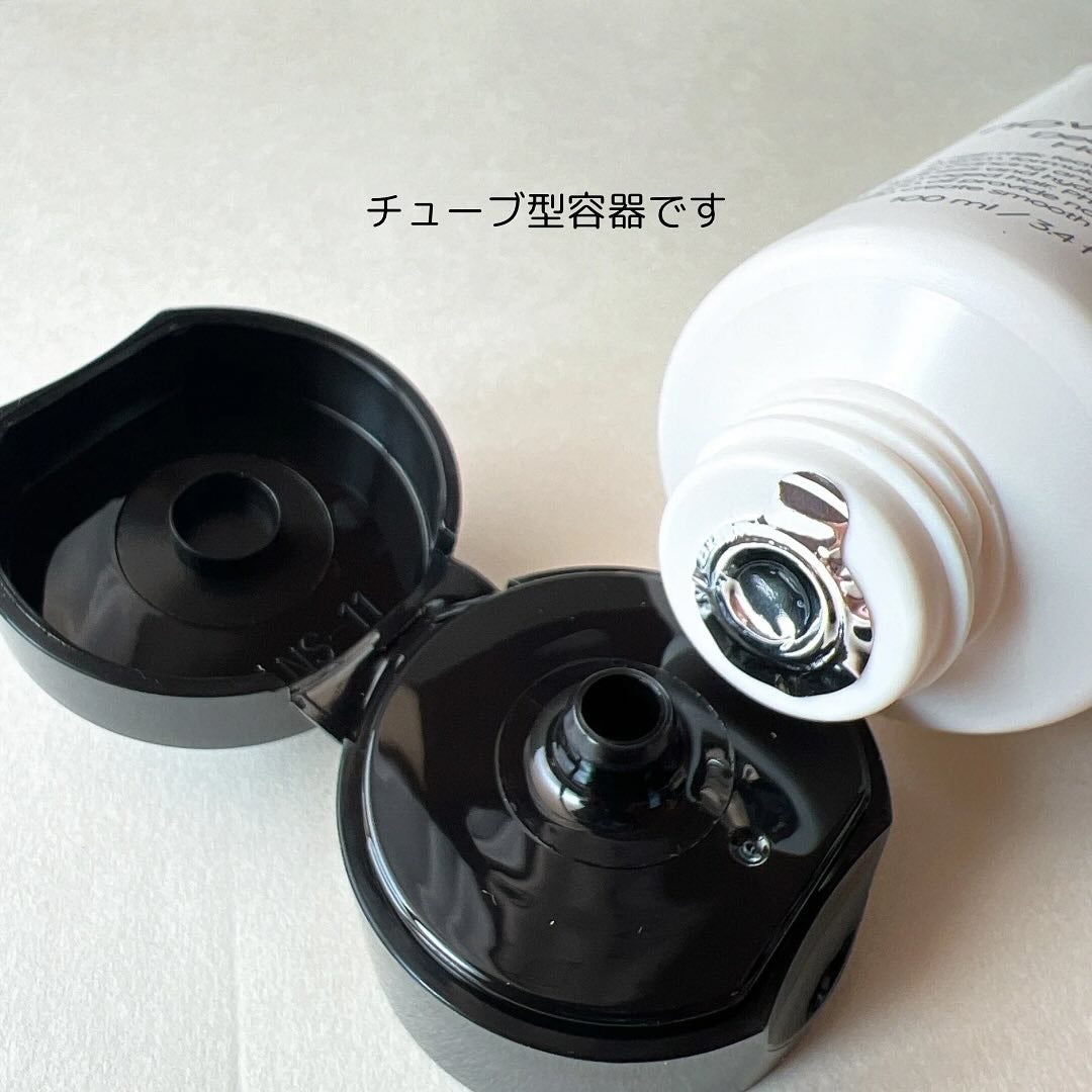 ディープリペアヘアミルク/now & than(ナウアンドダン)/ヘアミルクを使ったクチコミ(2枚目)