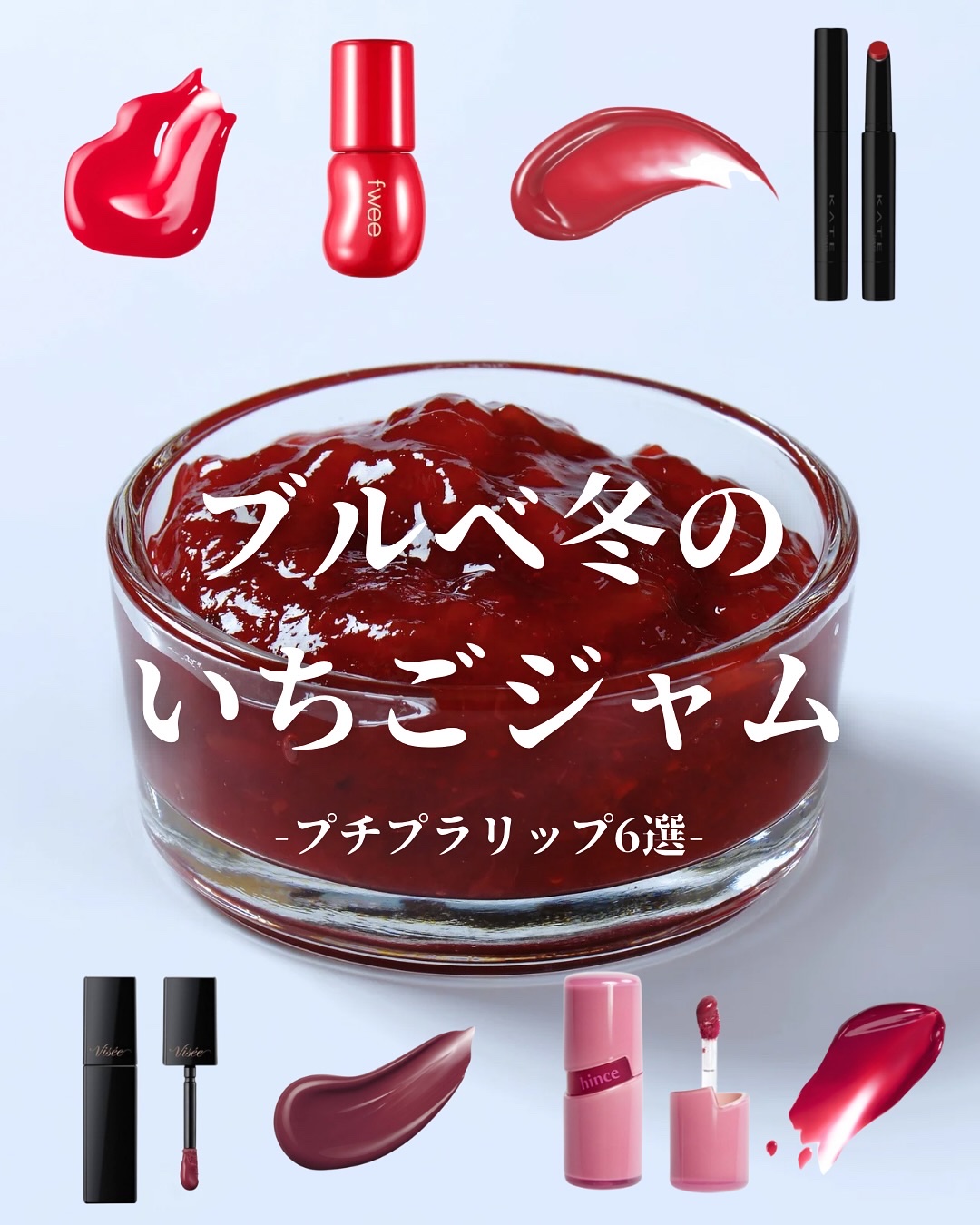 ケイト リップモンスター ツヤバース/KATE/口紅を使ったクチコミ（1枚目）