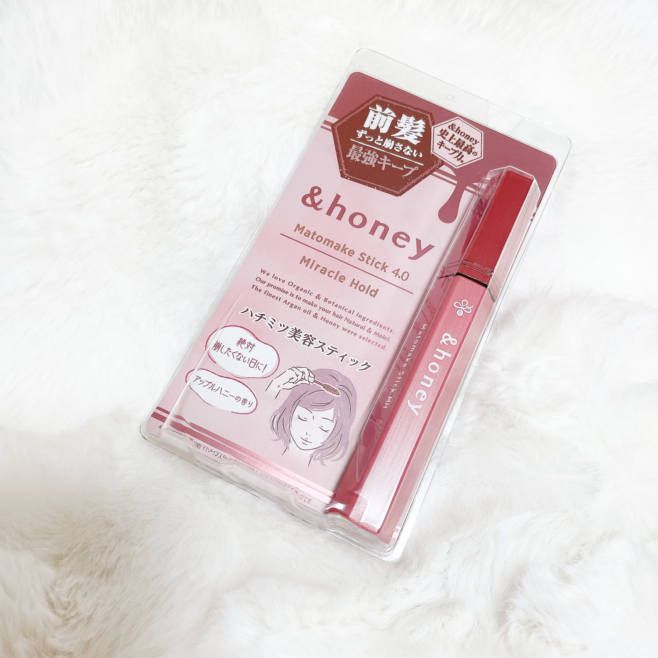 アンドハニー マトメイク スティック ミラクルホールド4.0/&honey/ヘアジェルを使ったクチコミ（1枚目）