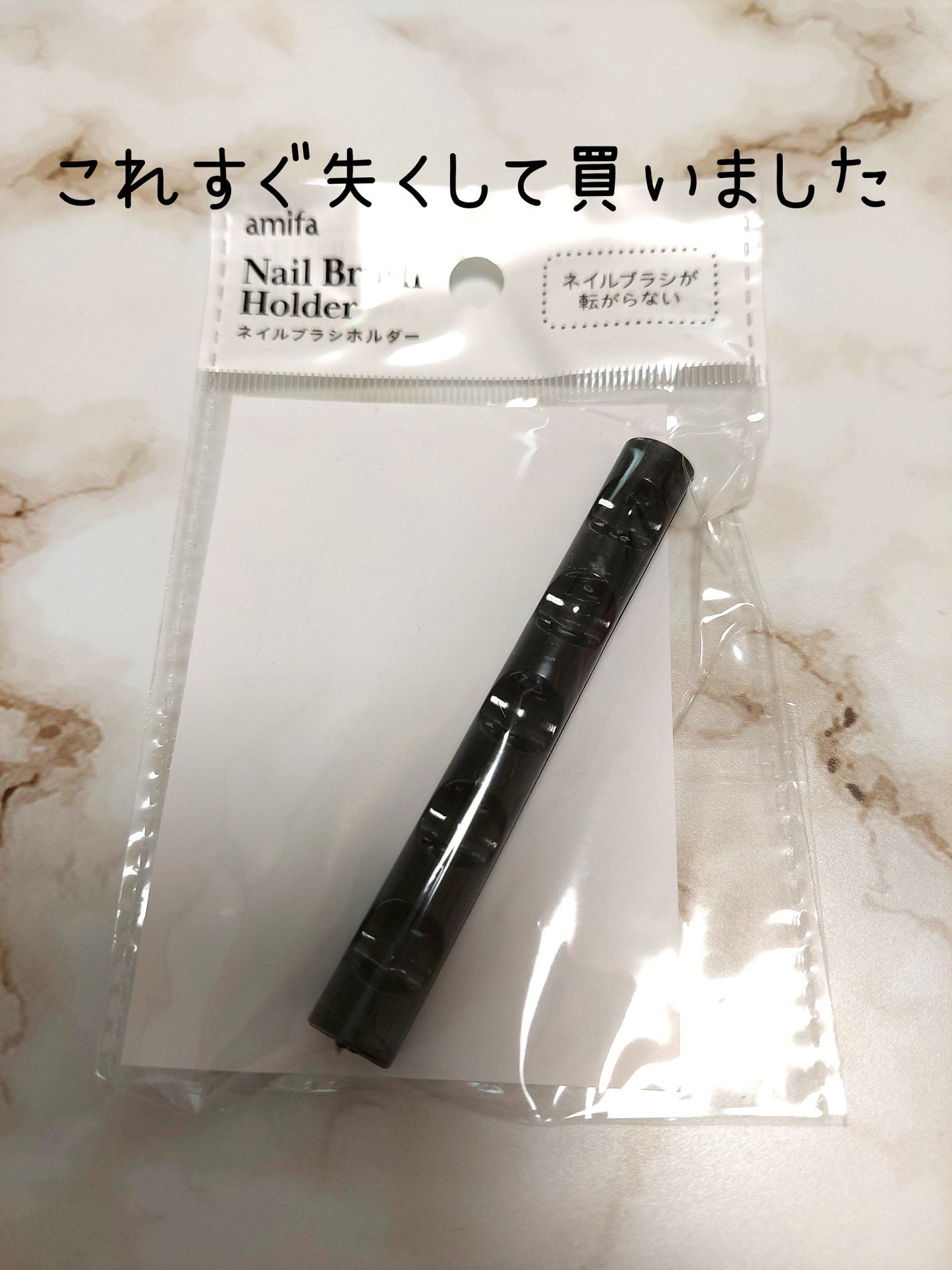 パルP マグアートジェル/parkikoi/ジェルネイルを使ったクチコミ(7枚目)