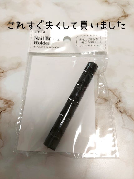 パルP マグアートジェル/parkikoi/ジェルネイルを使ったクチコミ(7枚目)