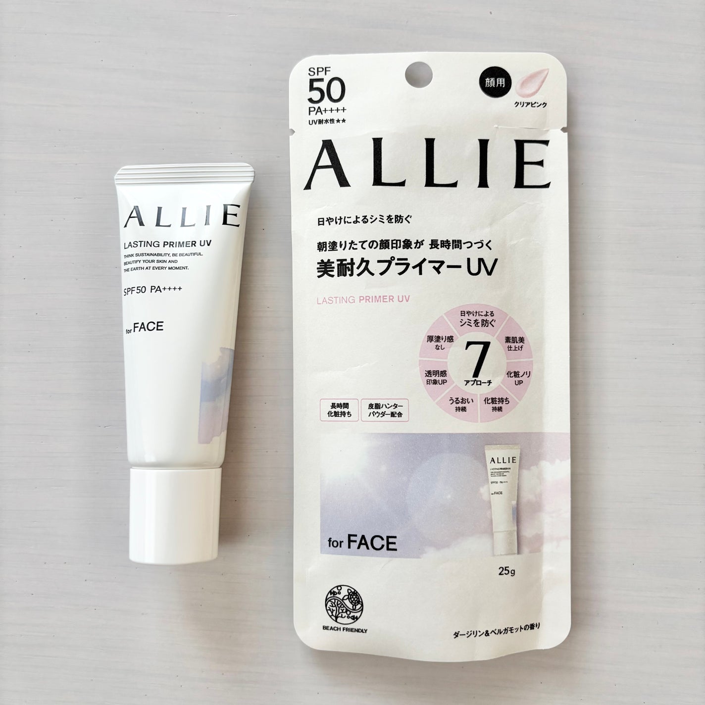 アリィー クロノビューティ ラスティングプライマーUV/アリィー/日焼け止めジェルを使ったクチコミ(3枚目)