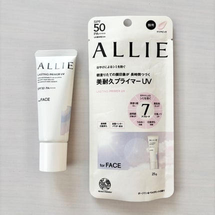 アリィー クロノビューティ ラスティングプライマーUV/アリィー/日焼け止めジェルを使ったクチコミ(3枚目)