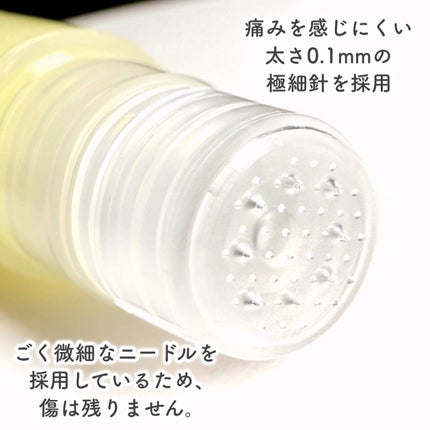 スポットノック/KIWAMI/美容液を使ったクチコミ(4枚目)