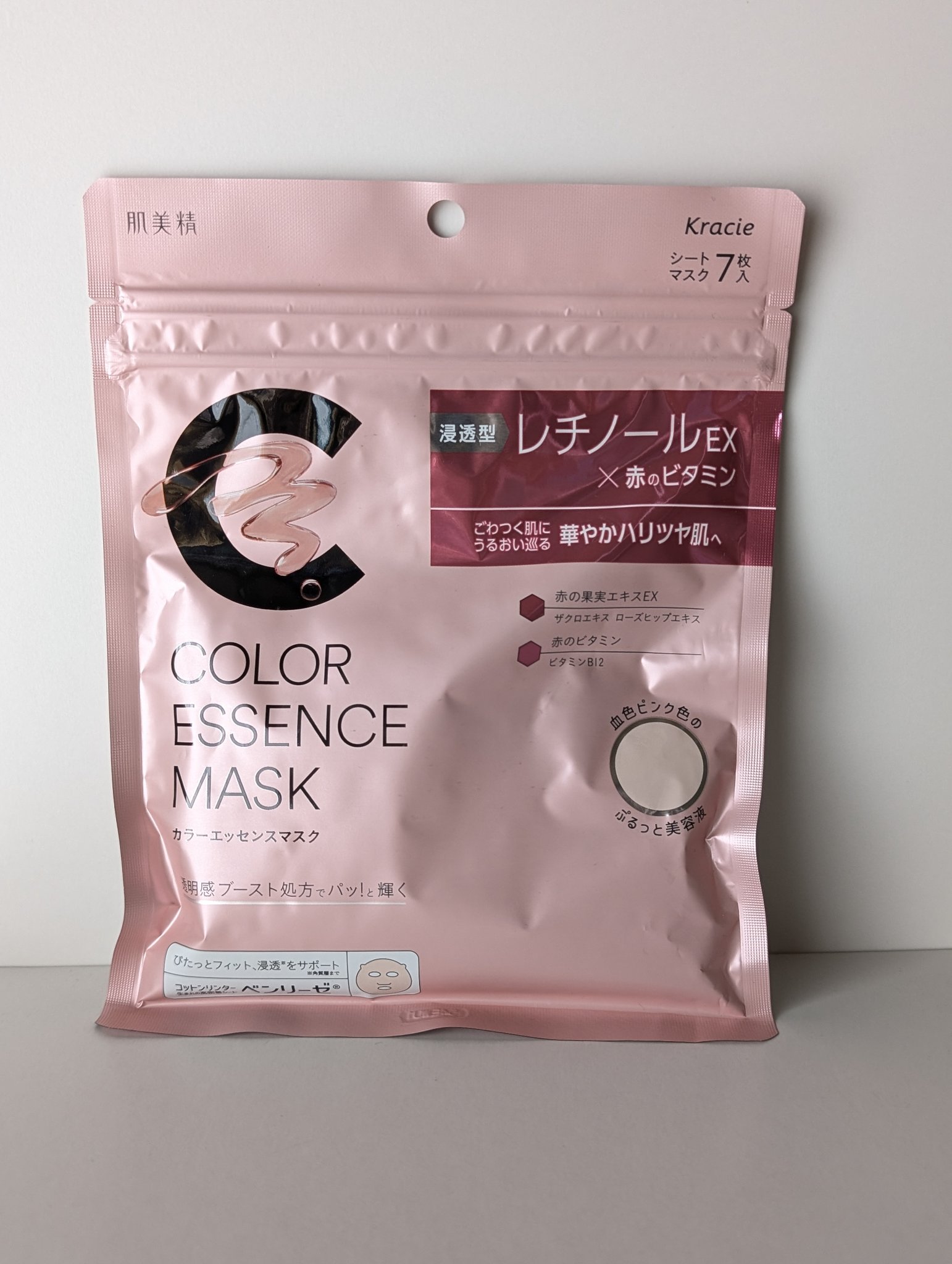 肌美精 カラーエッセンスマスク ピンク/肌美精/シートマスク・パックを使ったクチコミ（1枚目）