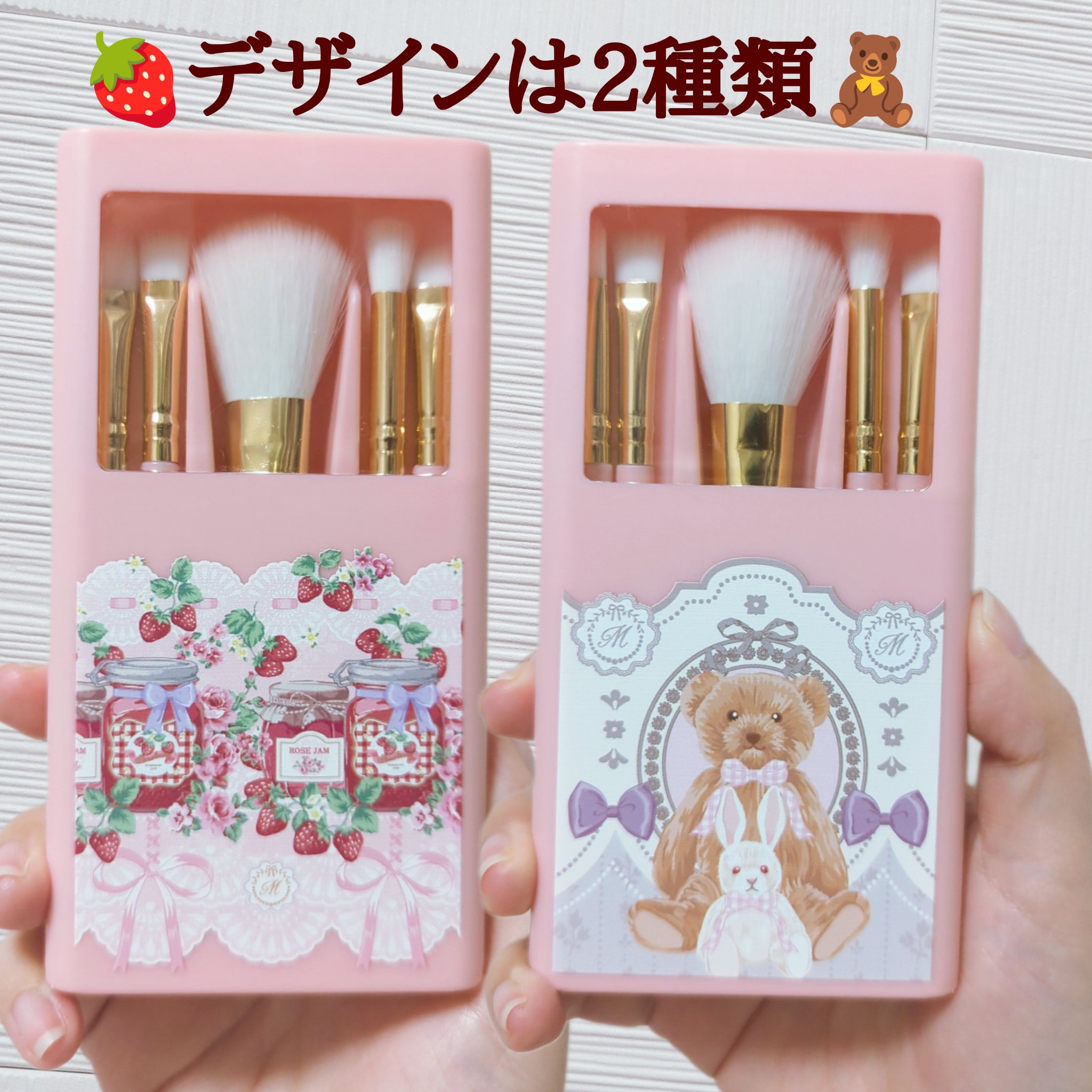 しまむらコスメ/しまむら/その他を使ったクチコミ（2枚目）