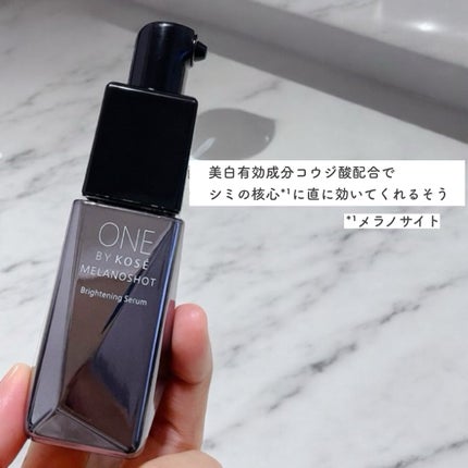 メラノショット W/ONE BY KOSE/美容液を使ったクチコミ(2枚目)