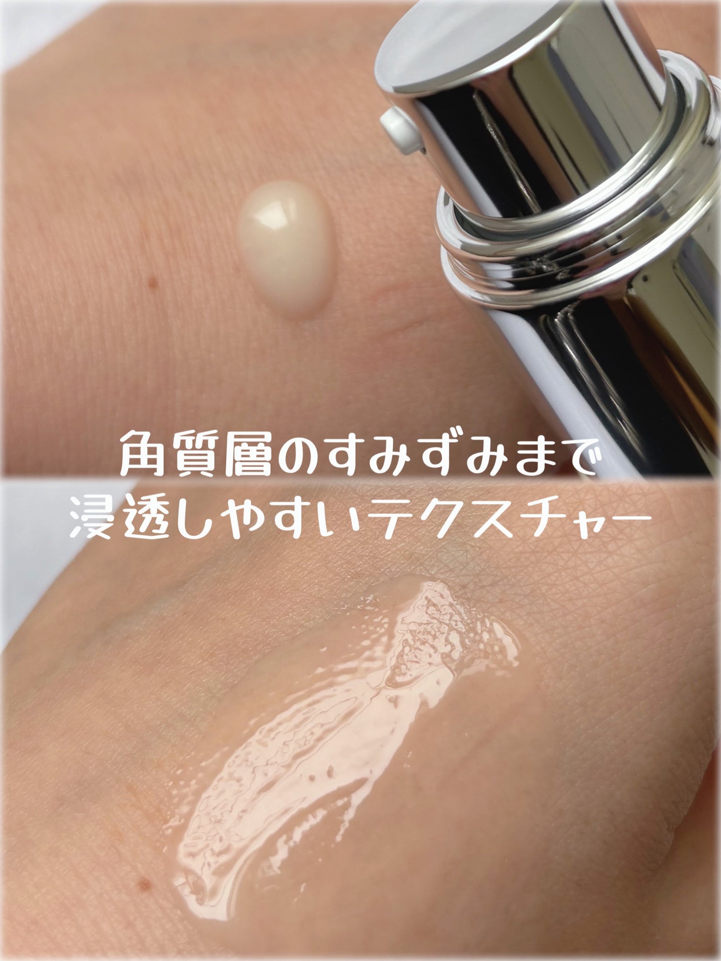 イーブン ベター イルミネーティング ブライト セラム/CLINIQUE/美容液を使ったクチコミ(3枚目)