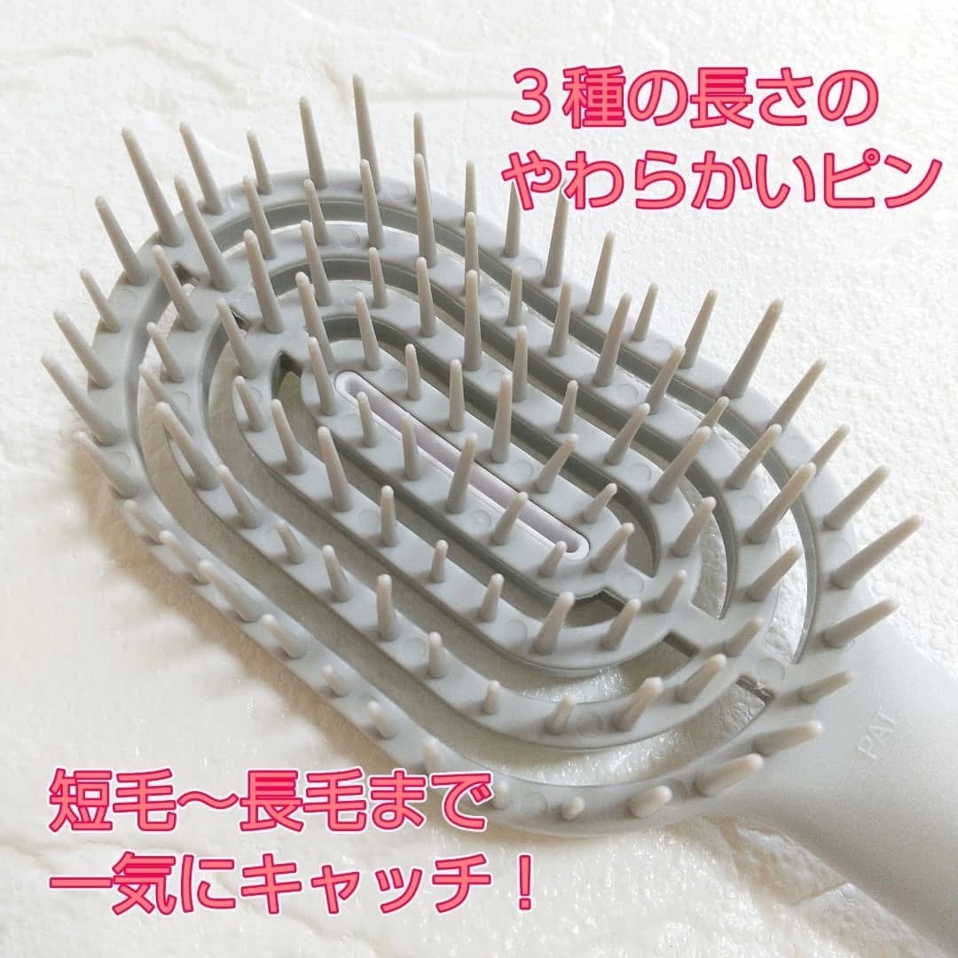 ユニークリー 4wayスムースヘアブラシ/ビー・エヌ/ヘアブラシを使ったクチコミ（3枚目）