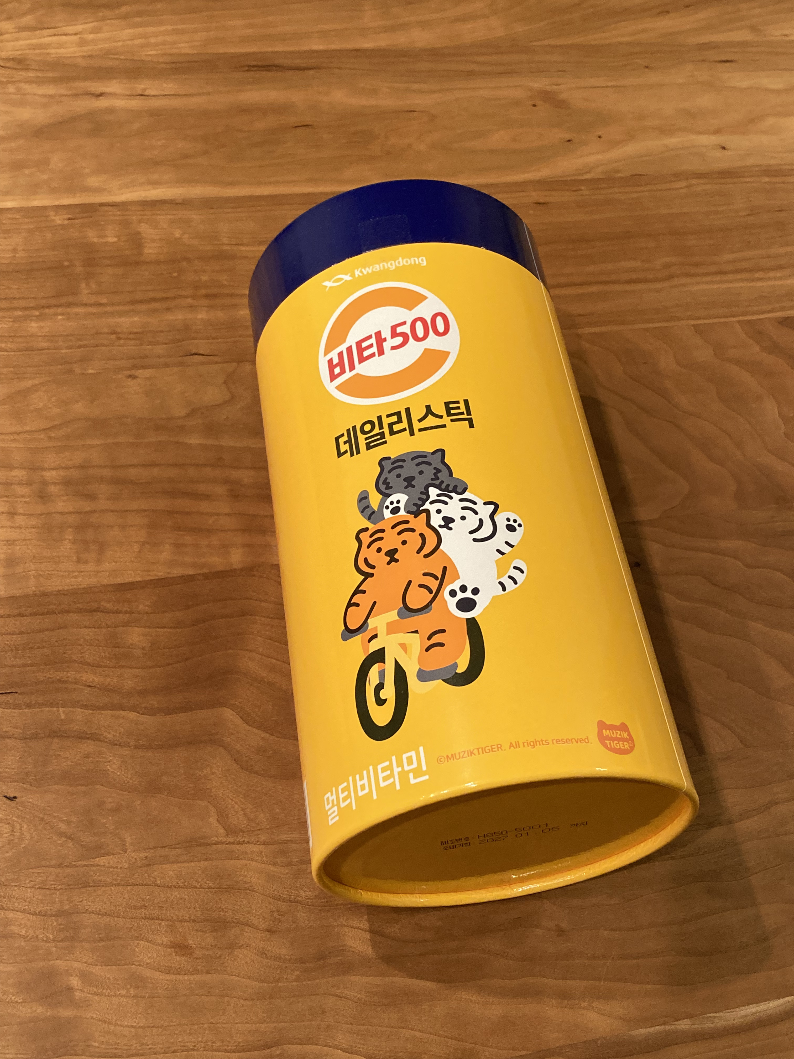 Kwangdong ビタ500デイリースティック/Kwangdong/美容サプリメントを使ったクチコミ（1枚目）