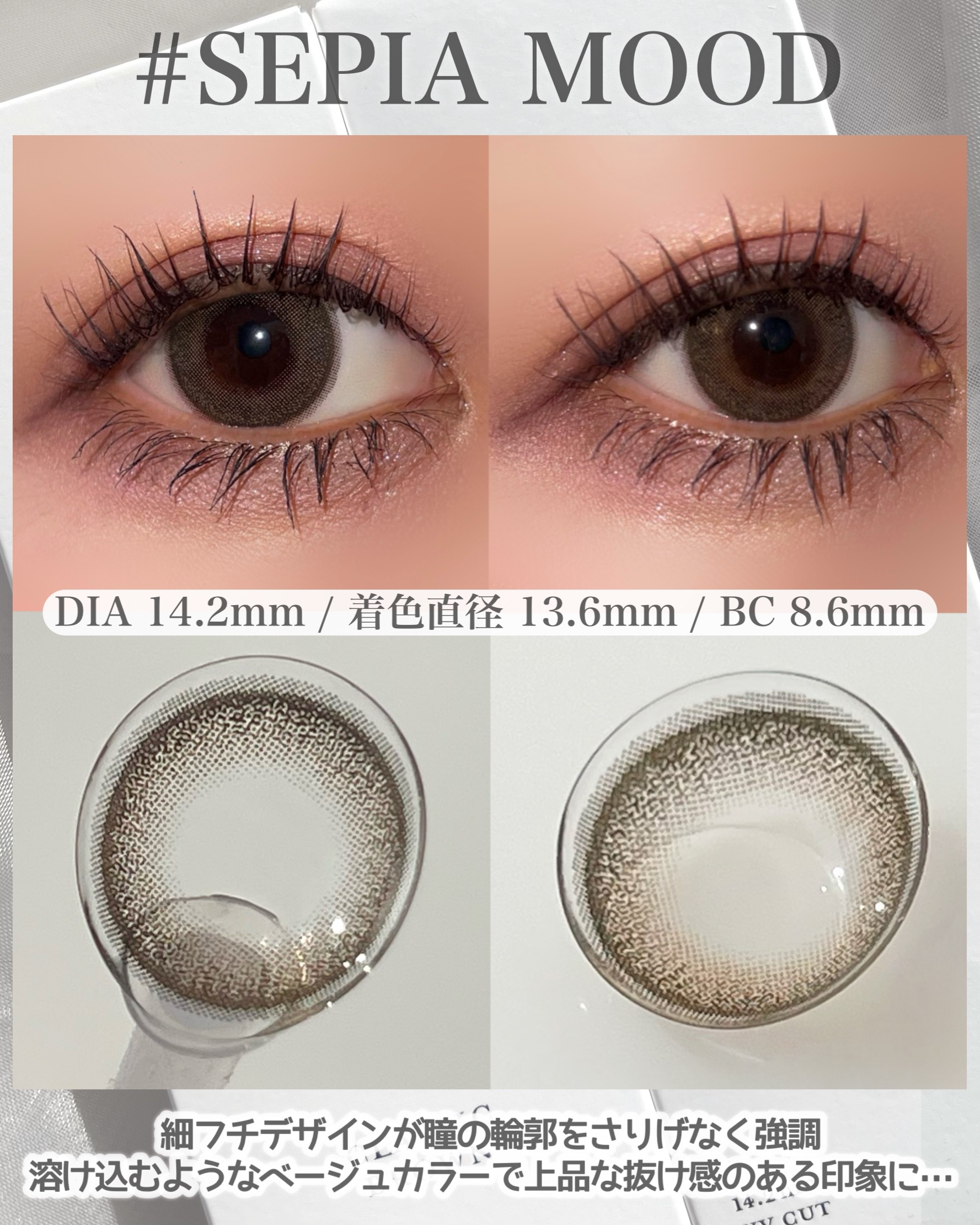 Clainel 1DAY/Clainel/ワンデー（１DAY）カラコンを使ったクチコミ（2枚目）