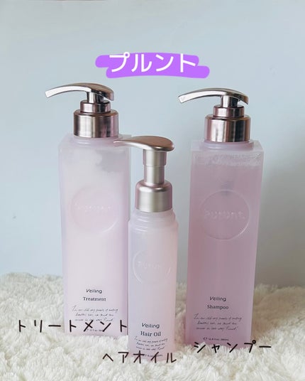試してみた】ホワイトミルク ミュゼコスメの効果・肌質別の 試してみた】ホワイトミルク ミュゼコスメの効果・肌質別の