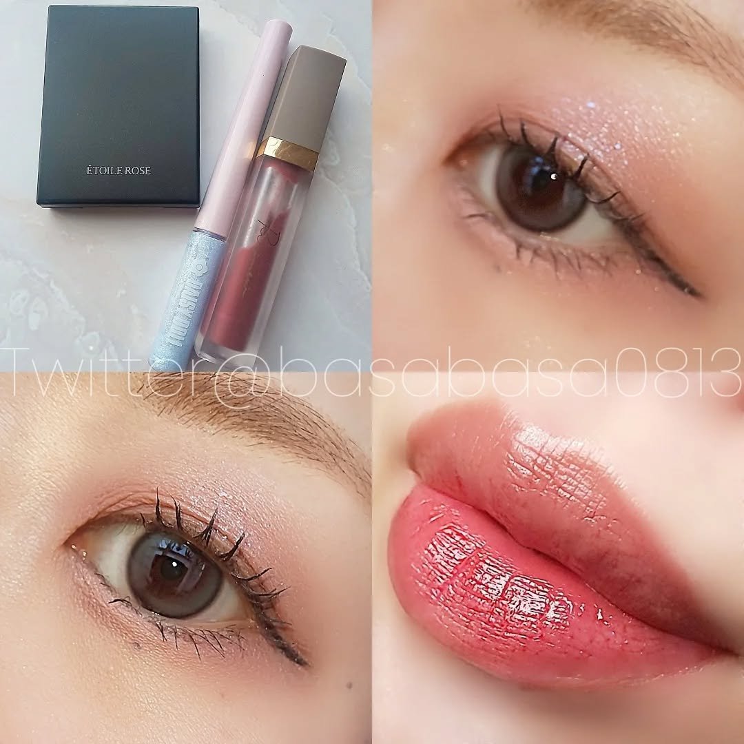 センシュアルフィックスティント/Ririmew/リップティントを使ったクチコミ（1枚目）