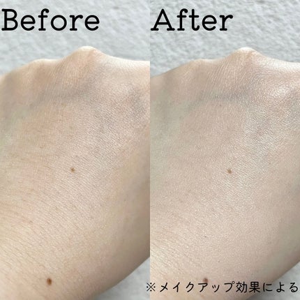 薬用スキンケアUVベース/maruthree/日焼け止め・UVケアを使ったクチコミ(4枚目)