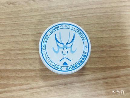 松竹 松竹歌舞伎屋本舗バーム ペパーミントの香り