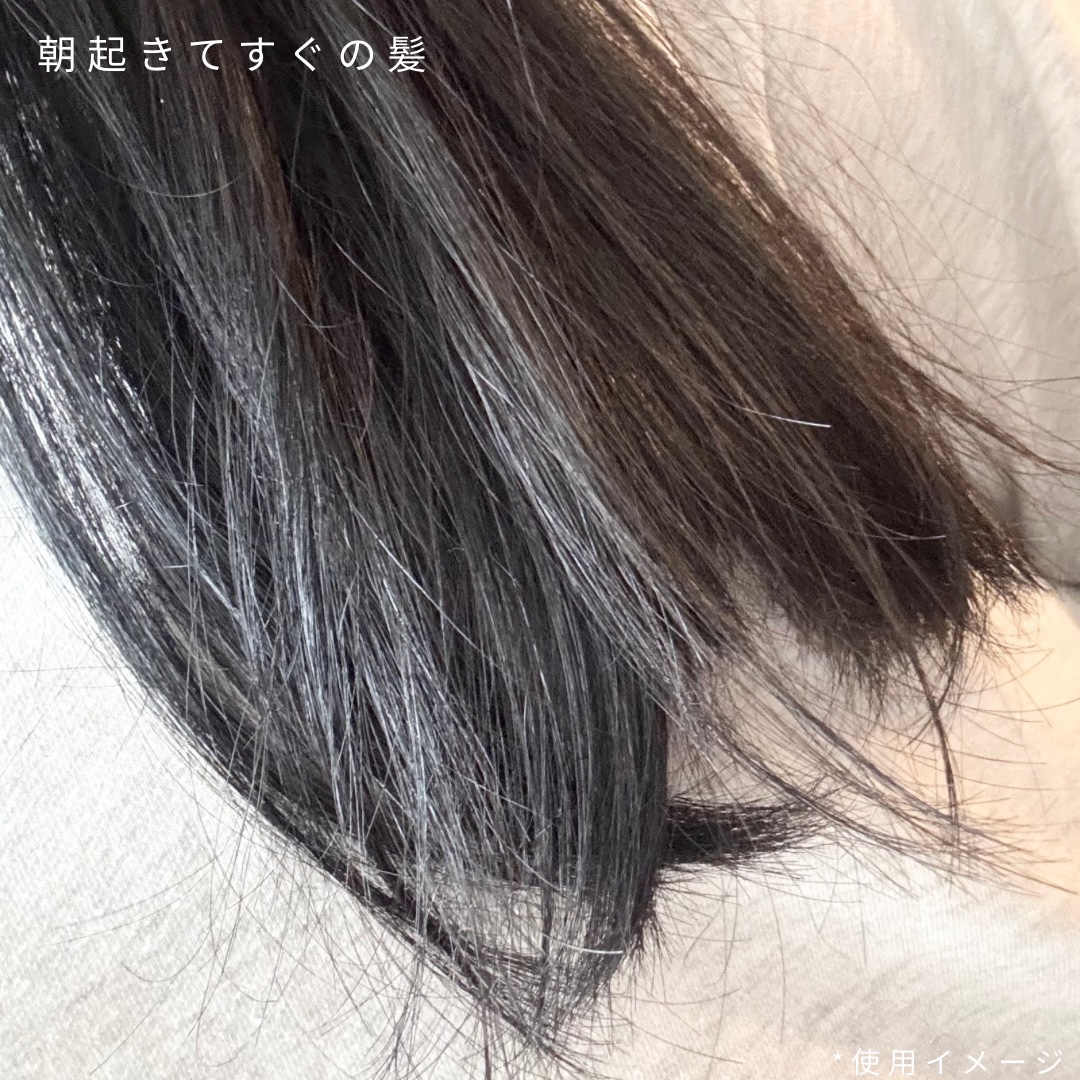 ヒートケア＆スタイリング　ミストシャワー/プロスタイル/プレスタイリング・寝ぐせ直しを使ったクチコミ（2枚目）