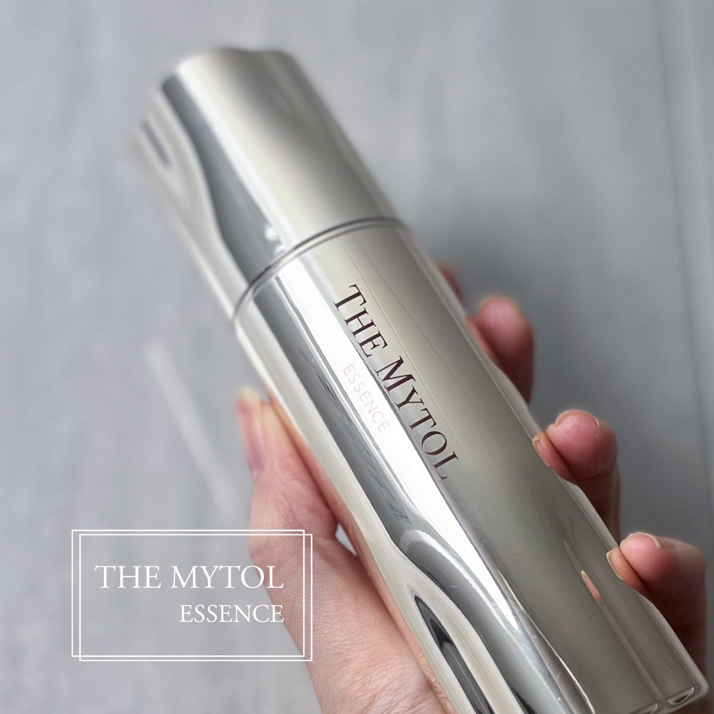 ザ マイトル エッセンス/THE MYTOL/ブースター・導入液を使ったクチコミ(1枚目)