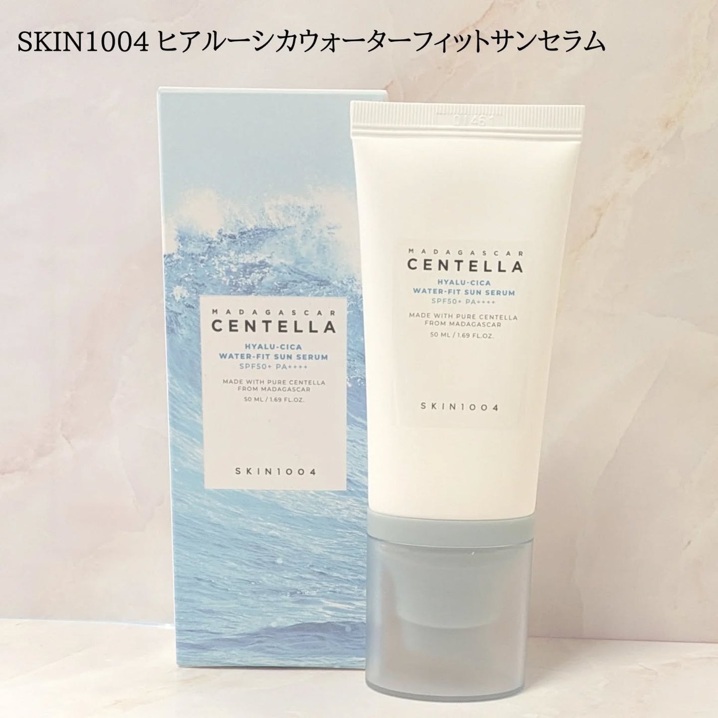 ヒアルーシカ ウォーターフィット サンセラム/SKIN1004/日焼け止めローションを使ったクチコミ(1枚目)