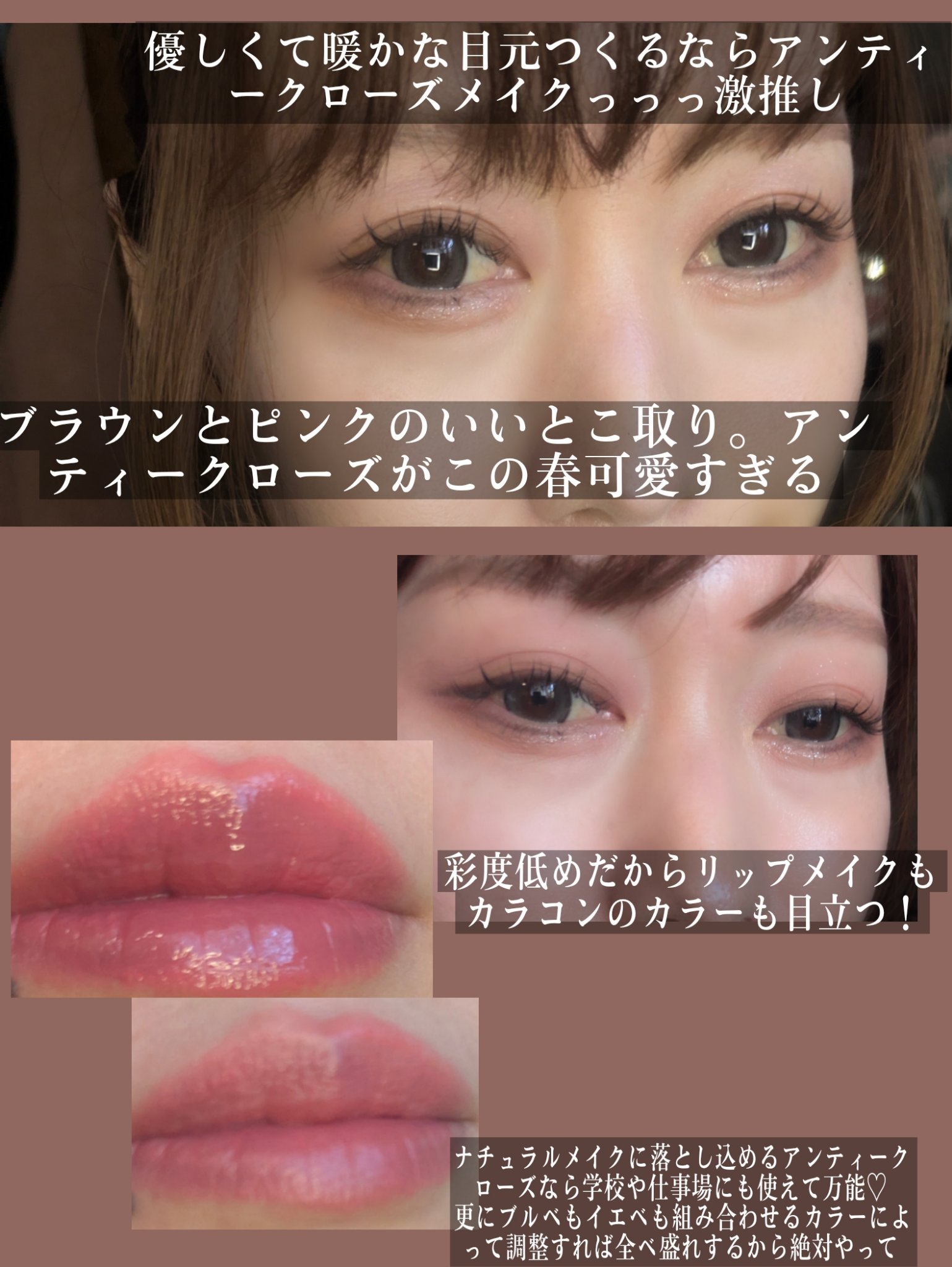 メルティングフィルムリップ/SELVE/口紅を使ったクチコミ（3枚目）