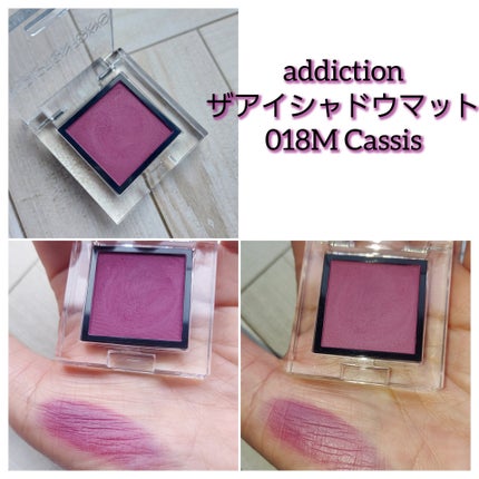 アディクション ザ アイシャドウ マット/ADDICTION/単色アイシャドウを使ったクチコミ(5枚目)