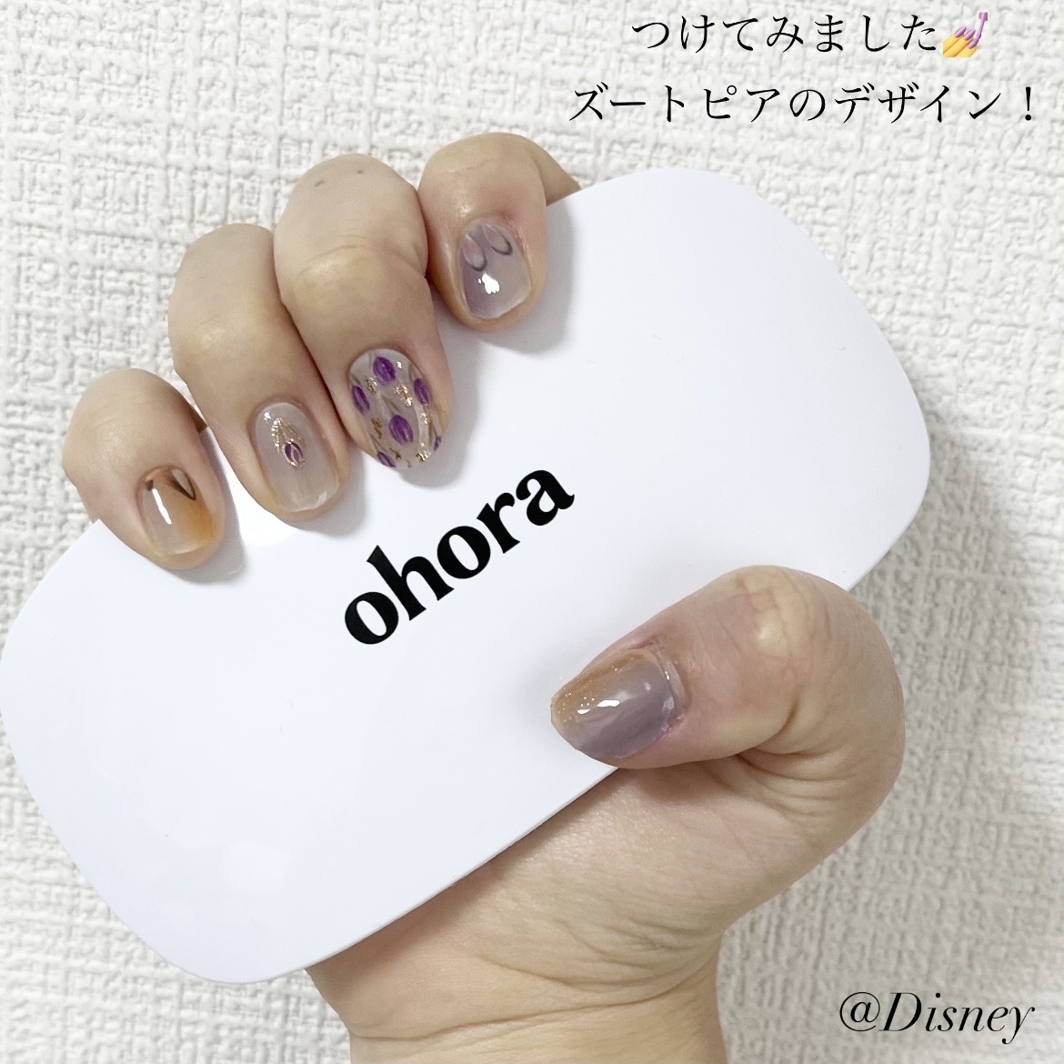 【ohora】ネイルシール セミキュアジェルネイル ディズニーコラボ 5種 ohora オホーラ ミッキー ネイルシール セミキュアジェルネイル