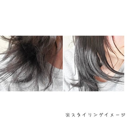 アリィー クロノビューティ UV ヘアカラーラスティング&スタイリング バーム/アリィー/ヘアバームを使ったクチコミ(5枚目)