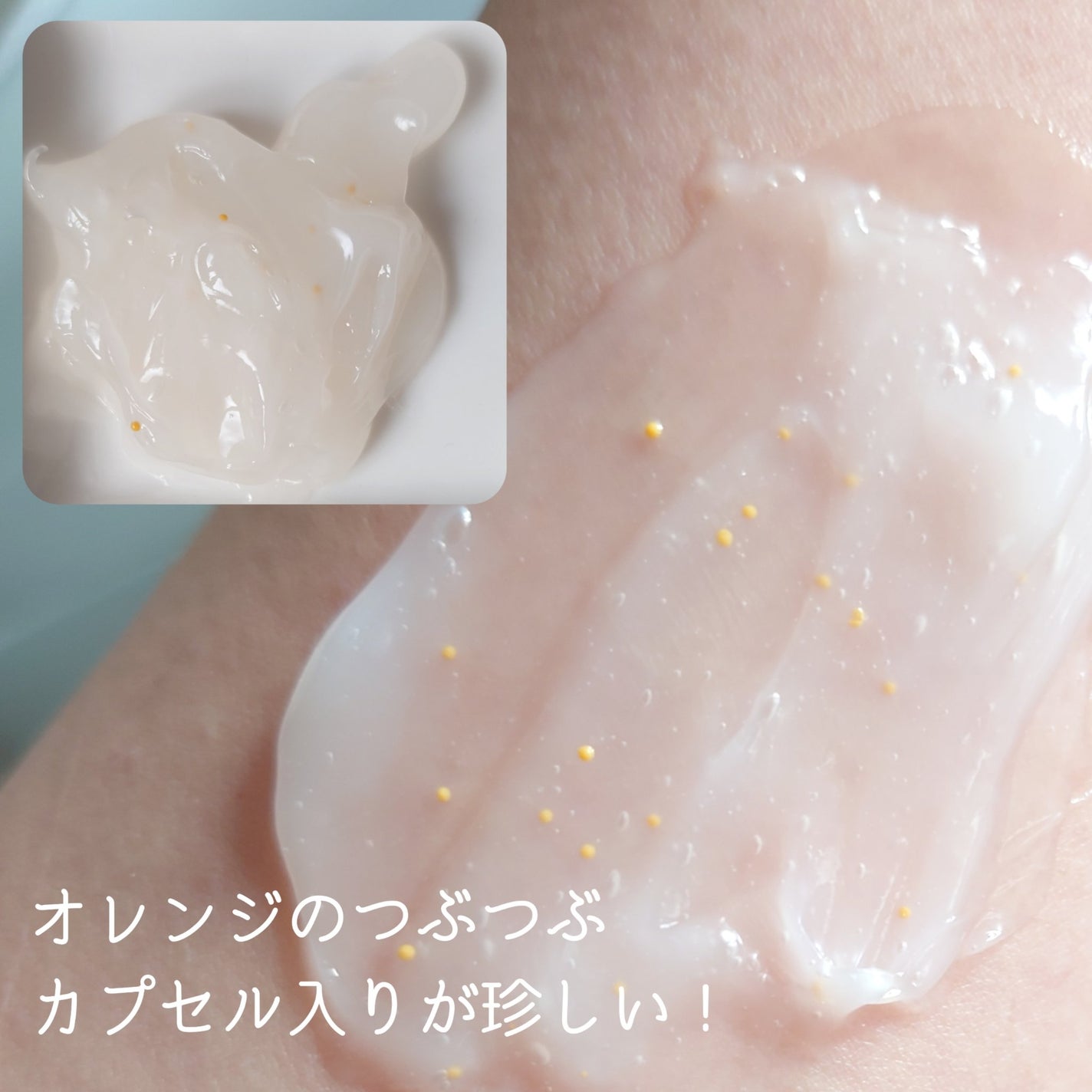 アンドペア コントロール リペア 2in1 シャンプー&ヘアトリートメント/&PAIR/市販シャンプーを使ったクチコミ(6枚目)