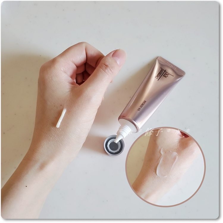 ダーマセプトRX VAセラム/ダーマセプトRX/美容液を使ったクチコミ（2枚目）