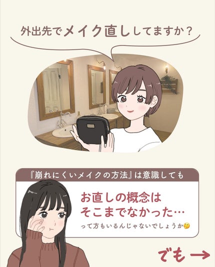 クレンジング綿棒/無印良品/ポイントメイクリムーバーを使ったクチコミ(2枚目)