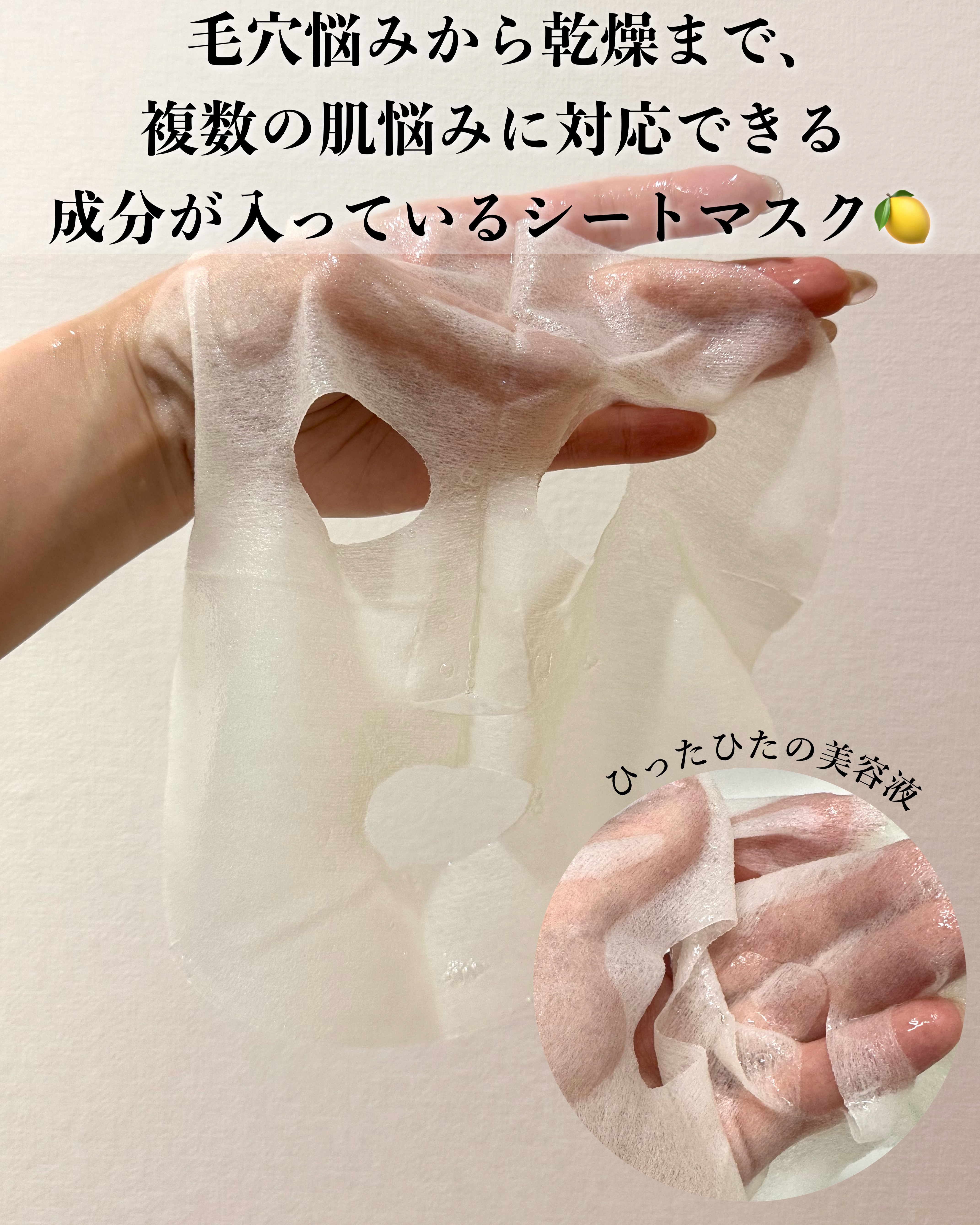 スムースクレンジングバーム/PERFECT ONE  FOCUS/クレンジングバームを使ったクチコミ（3枚目）