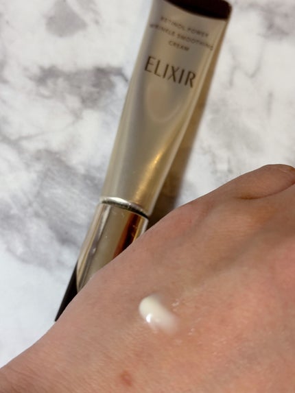 レチノパワー リンクルクリーム /エリクシール/アイケア・アイクリームを使ったクチコミ(3枚目)