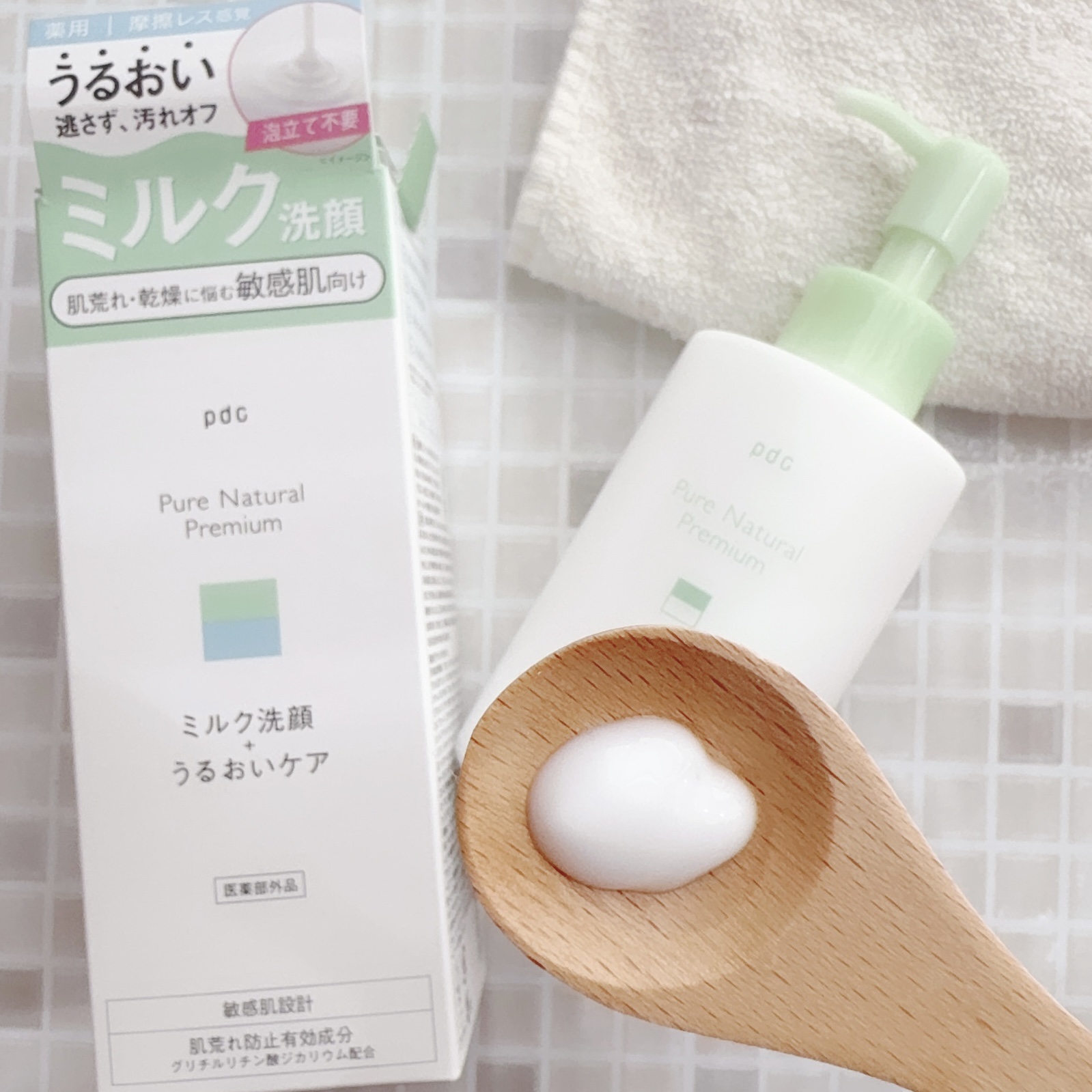 ピュア ナチュラル プレミアム バランシング エッセンスローション /pdc/オールインワン化粧品を使ったクチコミ（3枚目）