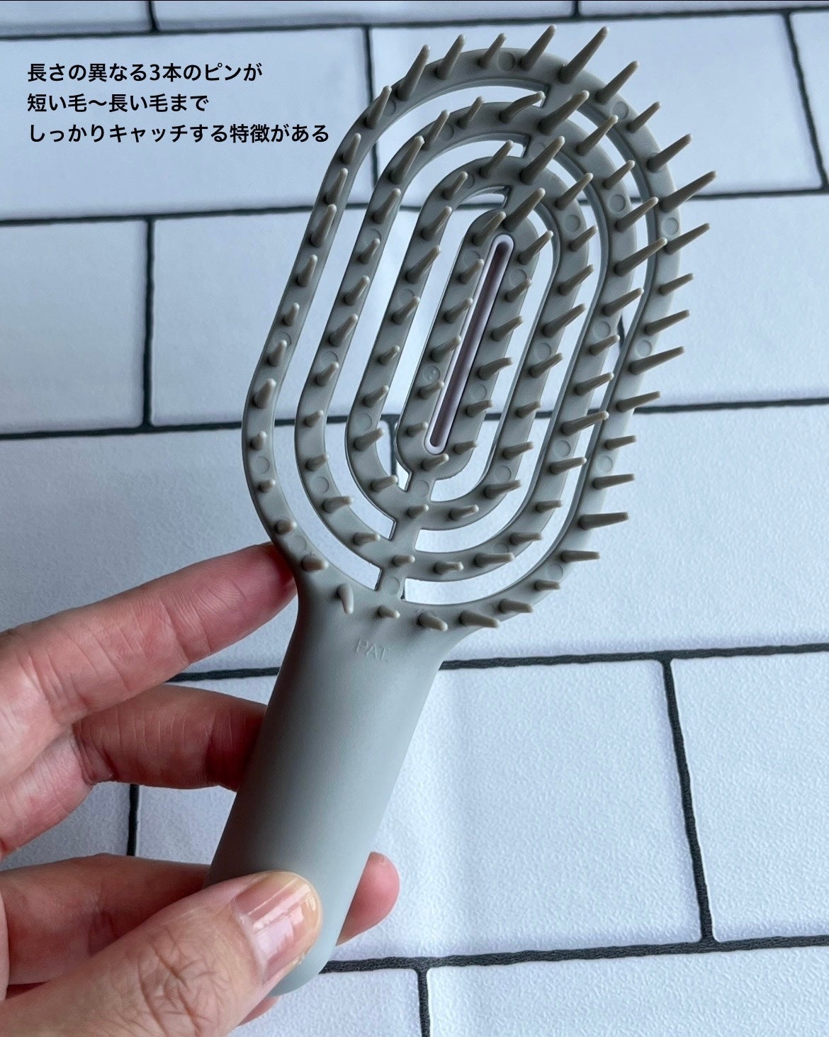 ユニークリー 4wayスムースヘアブラシ/ビー・エヌ/ヘアブラシを使ったクチコミ(3枚目)