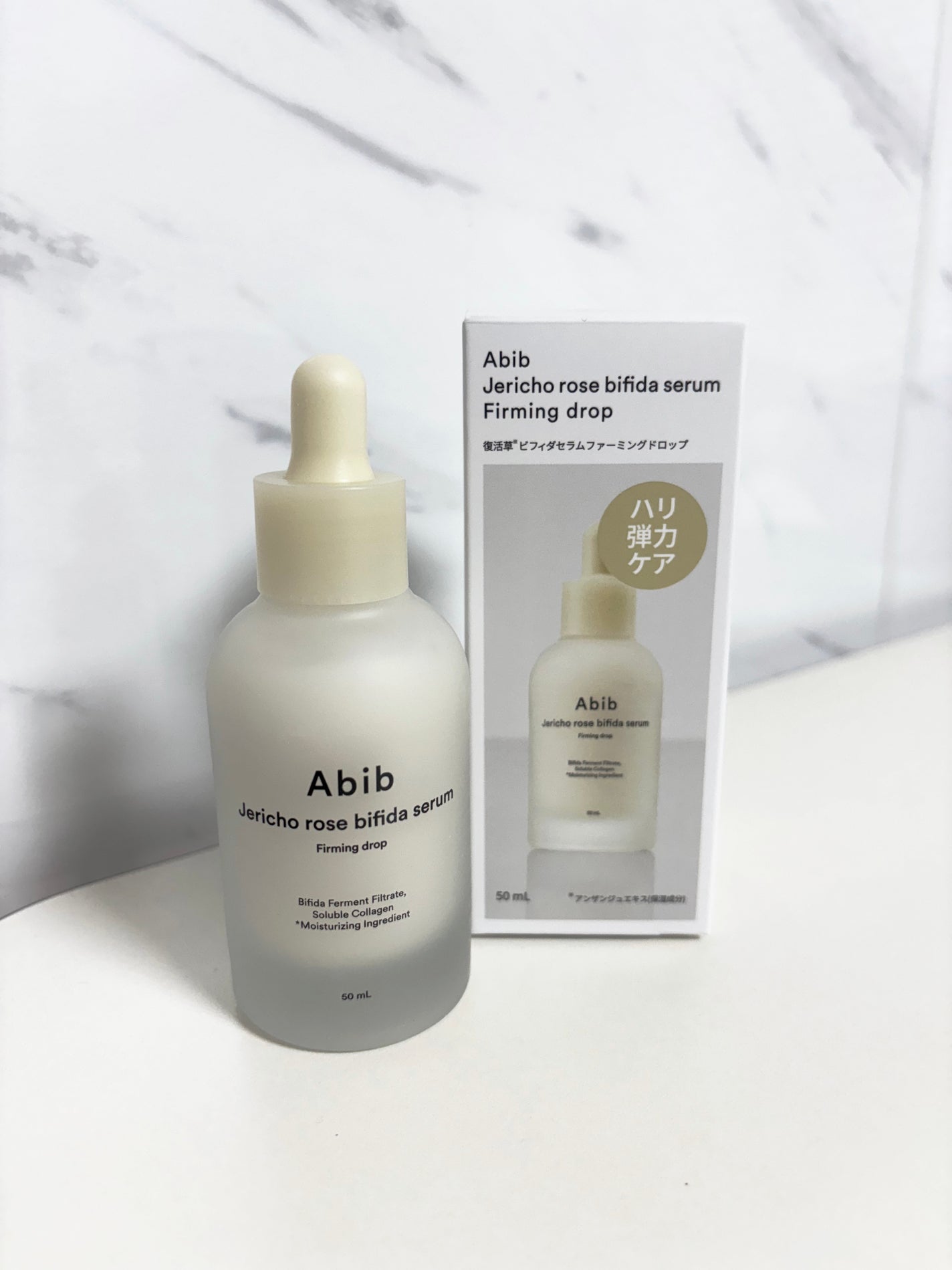 復活草ビフィダセラムファーミングドロップ/Abib /美容液を使ったクチコミ(1枚目)