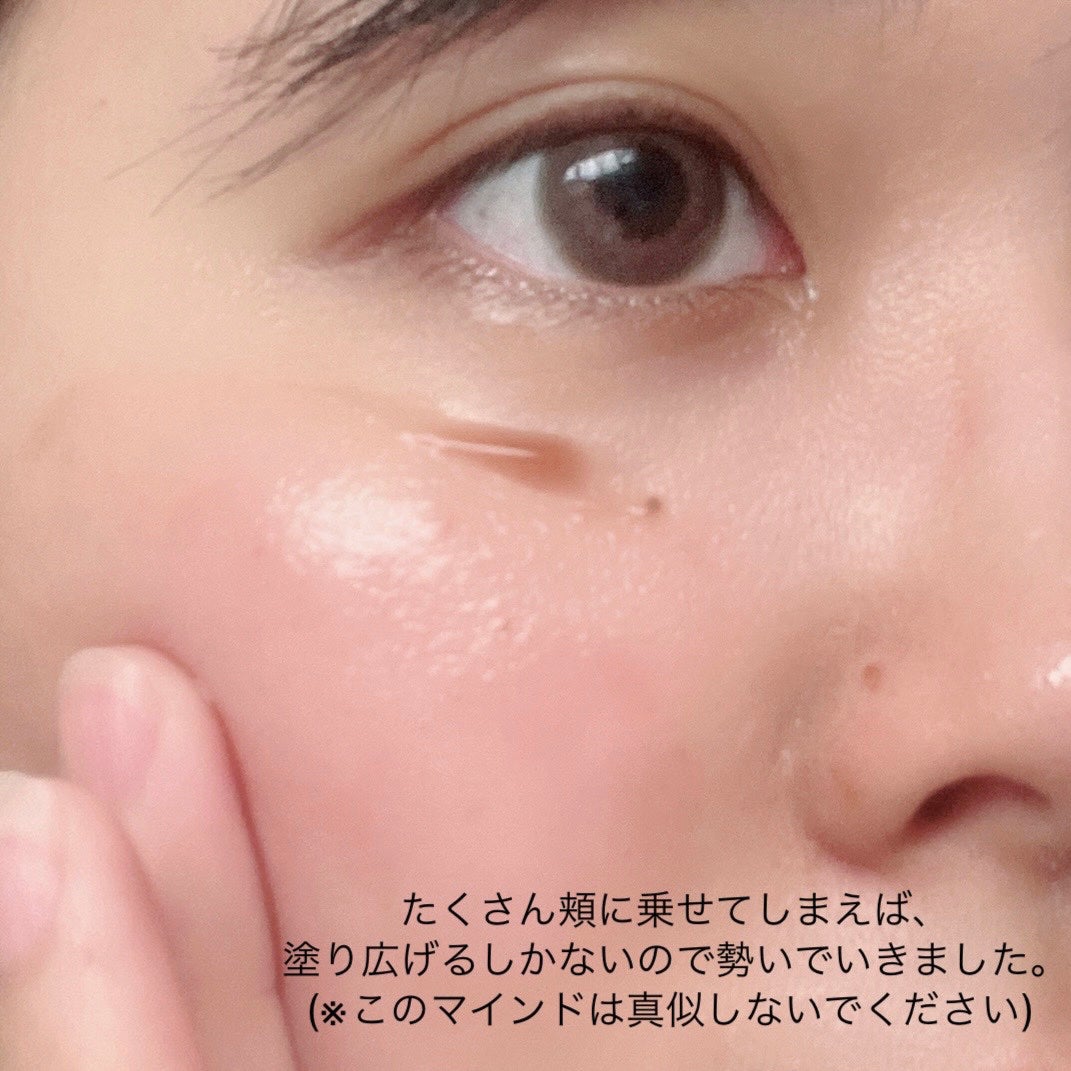 VT レッドブースターリードルショット 300/VT/美容液を使ったクチコミ(2枚目)