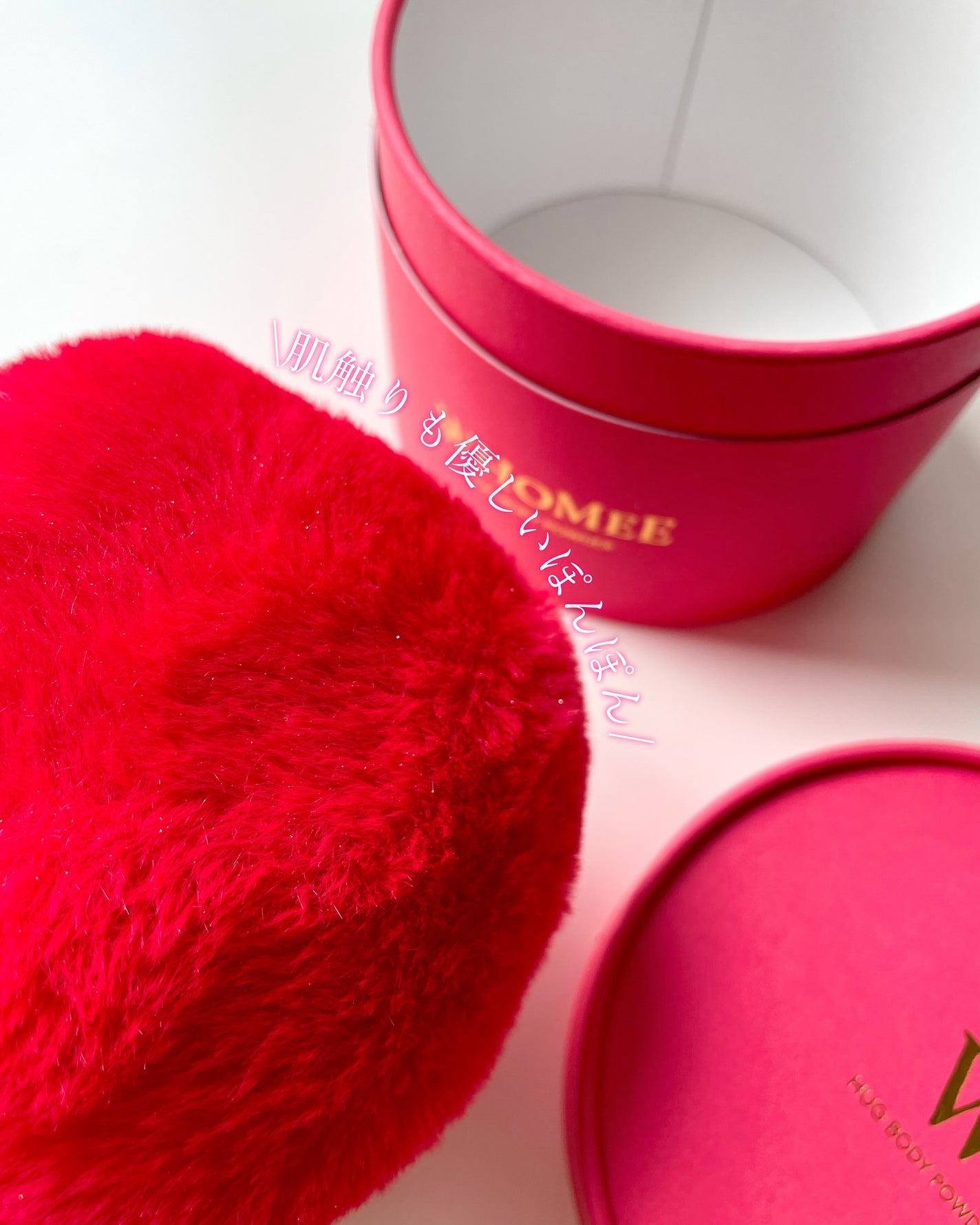 バグボディパウダー/WHOMEE/ネック・デコルテケアを使ったクチコミ(3枚目)