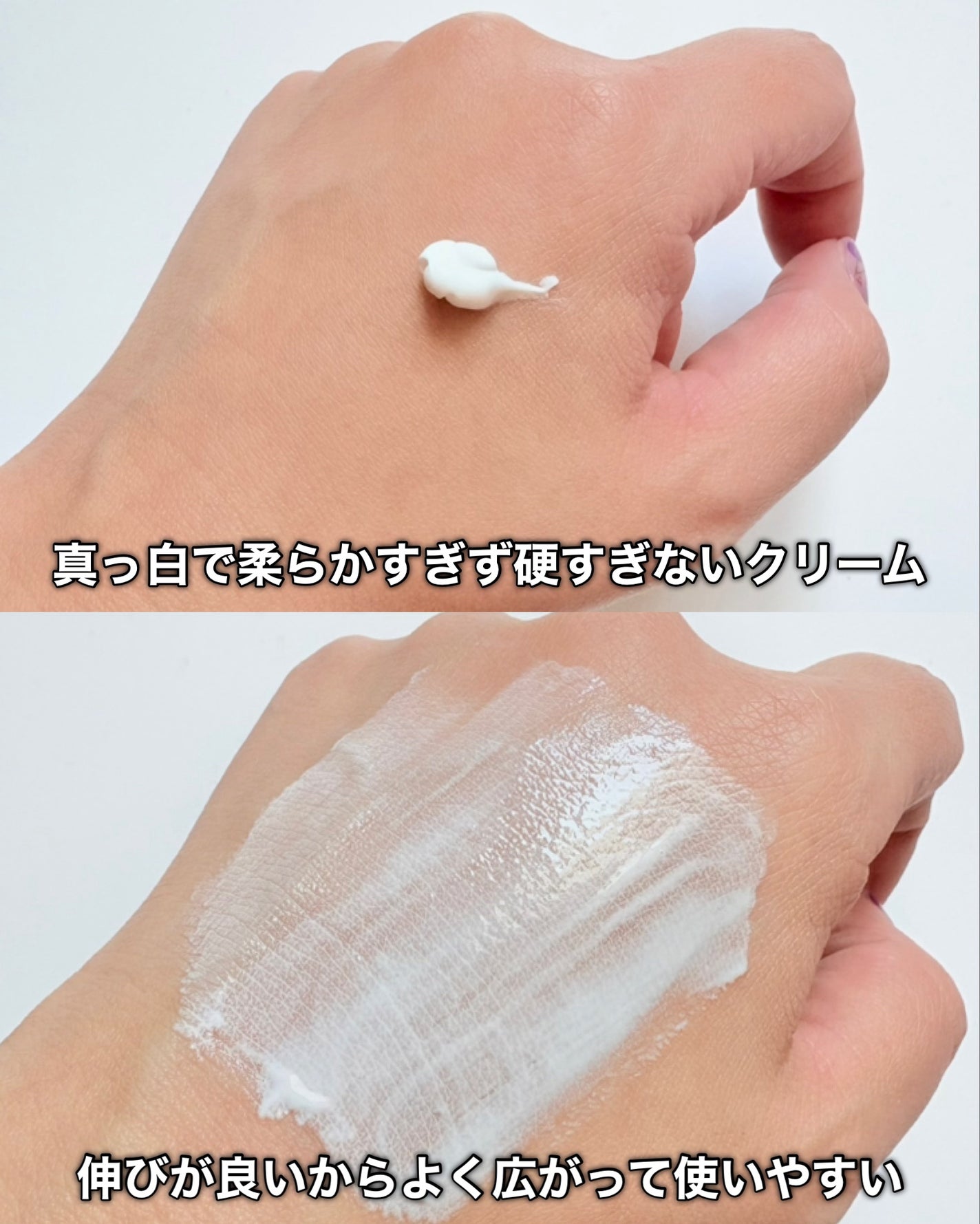 SHEE BY LITS 白玉ミルクピーリングパック/リッツ/洗い流すパック・マスクを使ったクチコミ(7枚目)