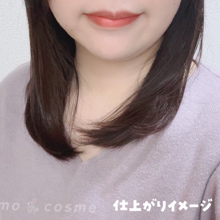 サロンスタイル ヘアワックス (グロッシーボリューム)/サロンスタイル/ヘアワックス・クリームを使ったクチコミ(4枚目)