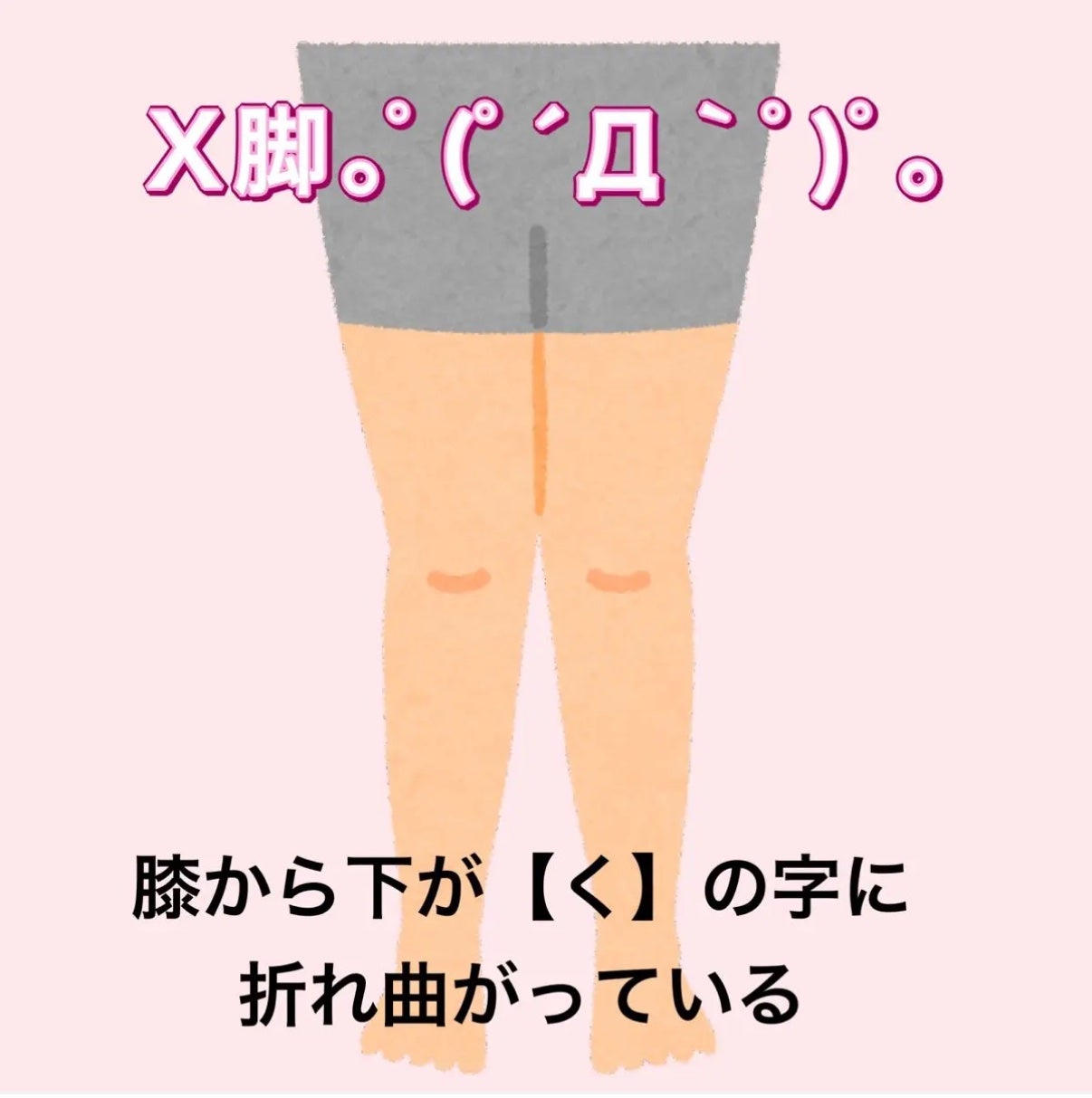 寝ながらメディキュット ロング/メディキュット/着圧ソックス・レギンスを使ったクチコミ(4枚目)