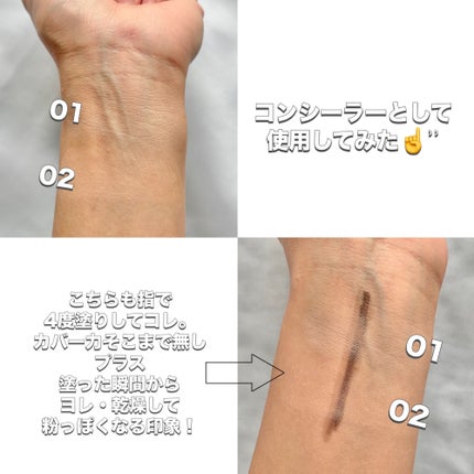 KM マルチフェイスパレット/DAISO/パレットコンシーラーを使ったクチコミ(5枚目)