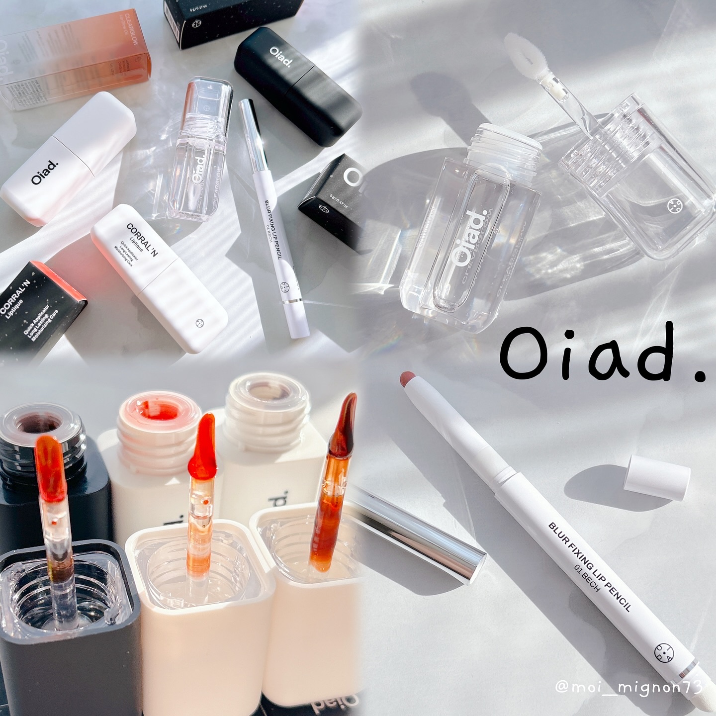 リップティーク/oiad/口紅を使ったクチコミ（1枚目）